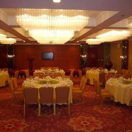 Jinan Mineral Hotel Hongjialou Eksteriør billede